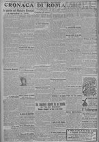 giornale/TO00185815/1917/n.219, 4 ed/002